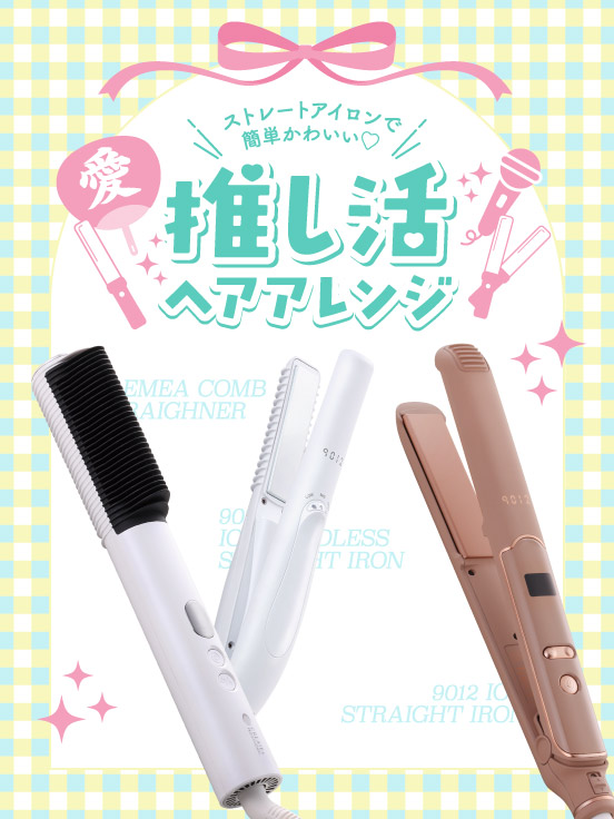クレイツ公式オンラインショップ