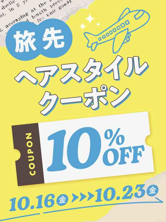 クレイツ公式オンラインショップ