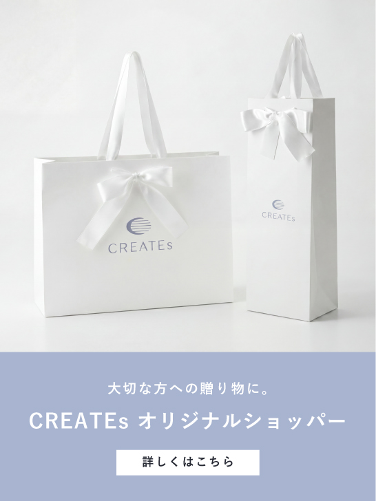 クレイツ公式オンラインショップ