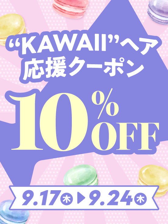 クレイツ公式オンラインショップ