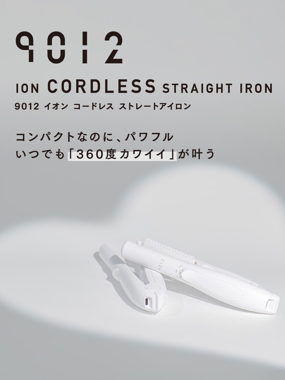 クレイツ♡フワリー クレイツ公式オンラインショップ