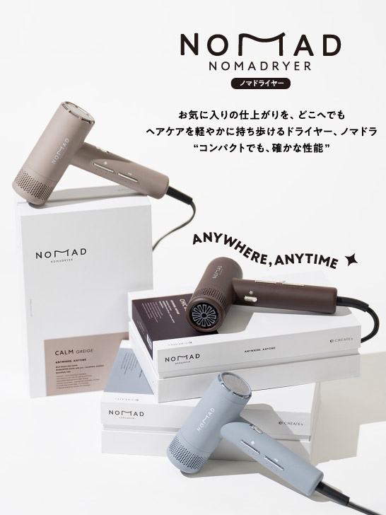 クレイツ公式オンラインショップ