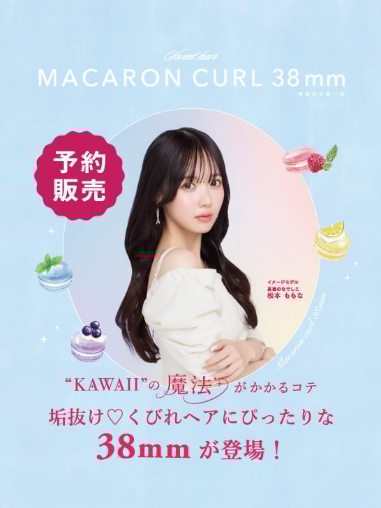 21Series☆クリニカルサロンオリジナル 21Series☆クリニカルサロンオリジナル