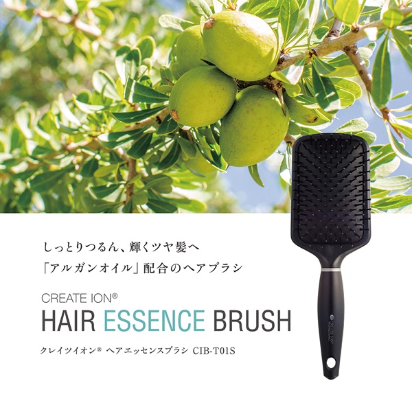 ヘアエッセンスブラシ CIB-T01S