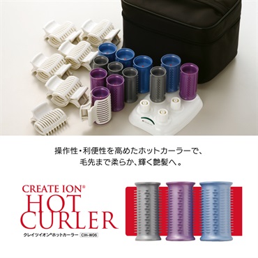ホットカーラーセット（6個同時差し)