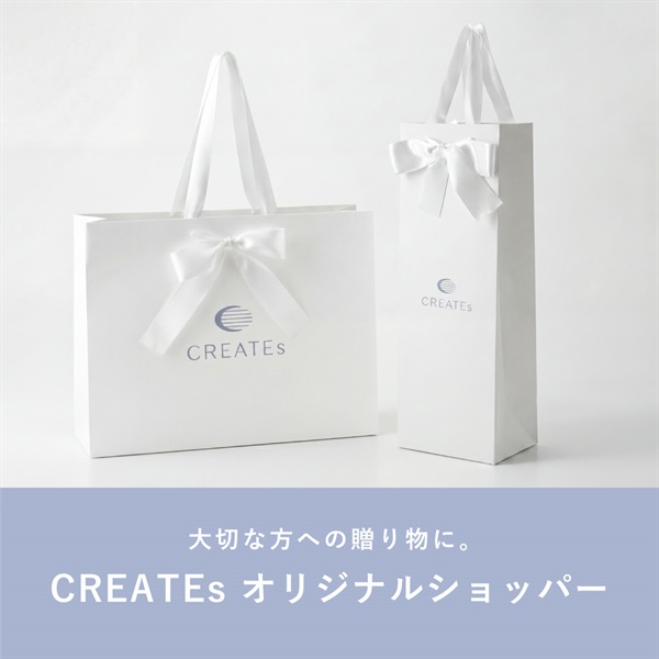 クレイツギフト用ショッパー