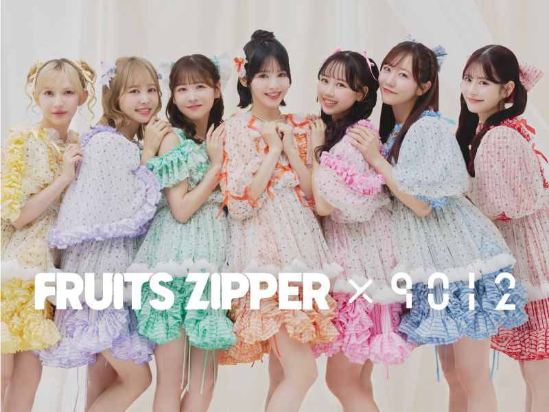 スペックプロ級！どこでも360度カワイイヘア