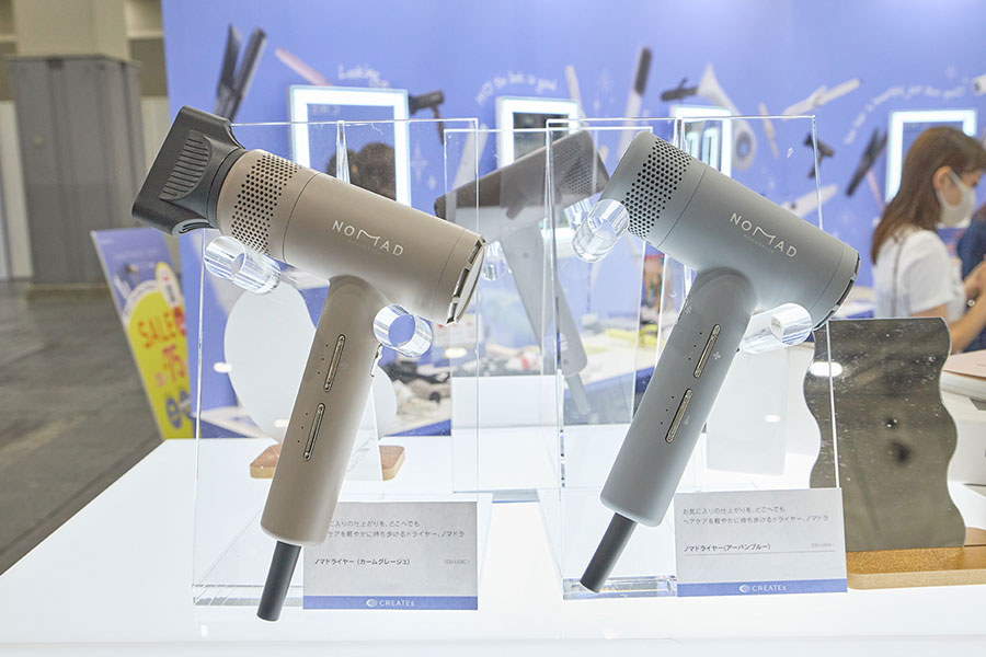 ビューティーワールドジャパン大阪2025