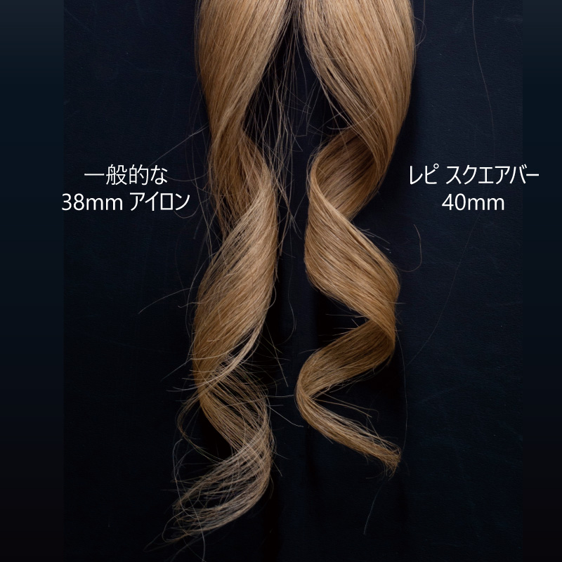 お見舞い クレイツ 巻き髪 韓国ヘア CSB-AG40W ヘアアイロン スクエア