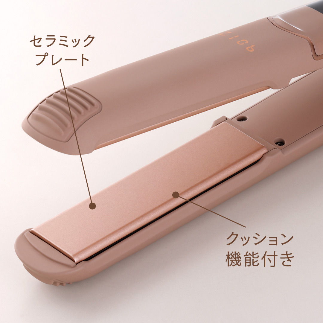 クレイツイオン加工