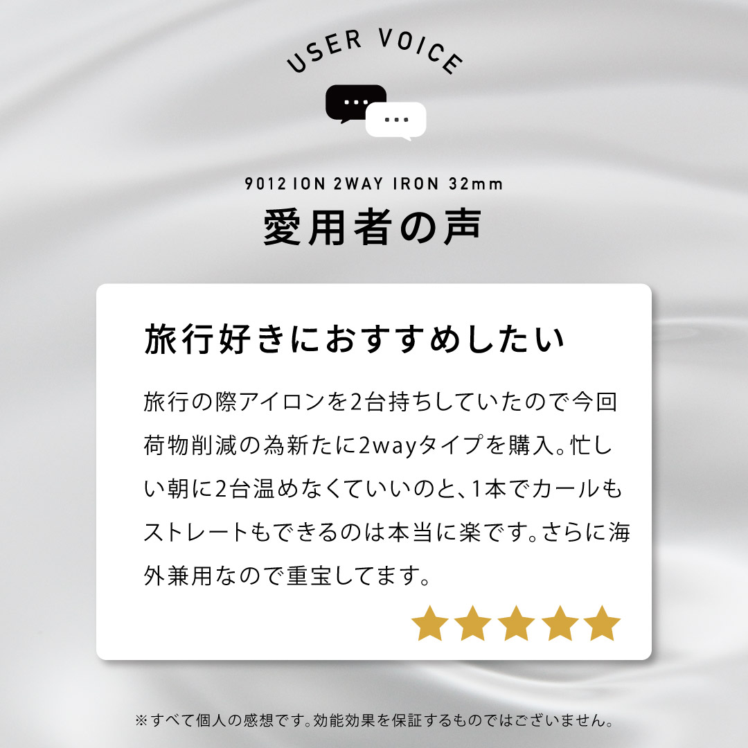 商品詳細ページ