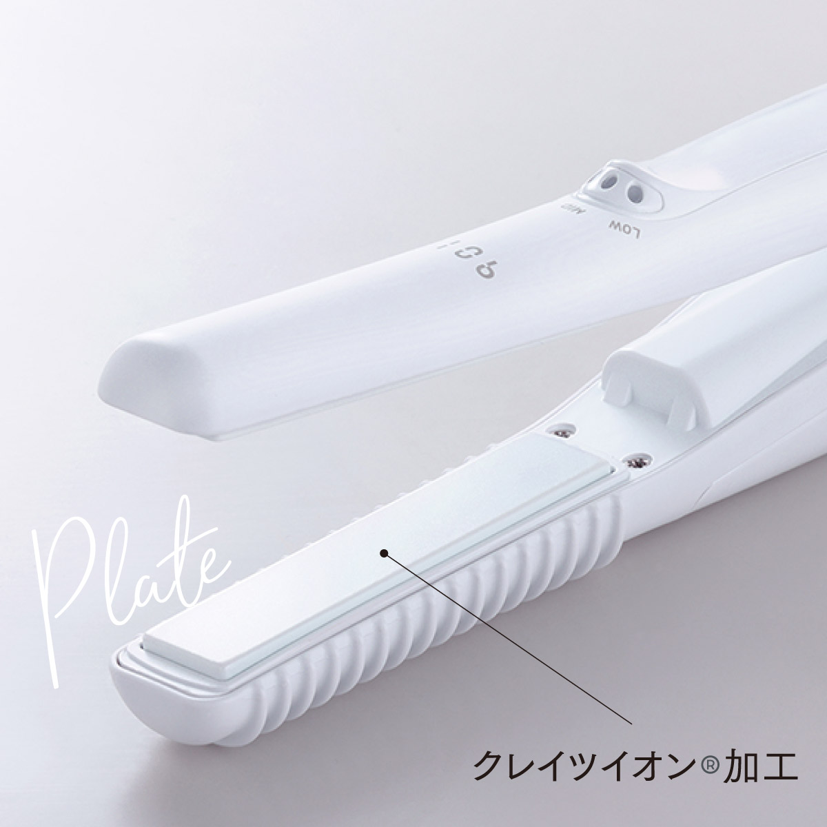 クレイツイオン加工