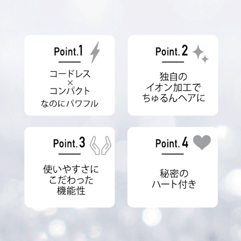 News MV Placeholder