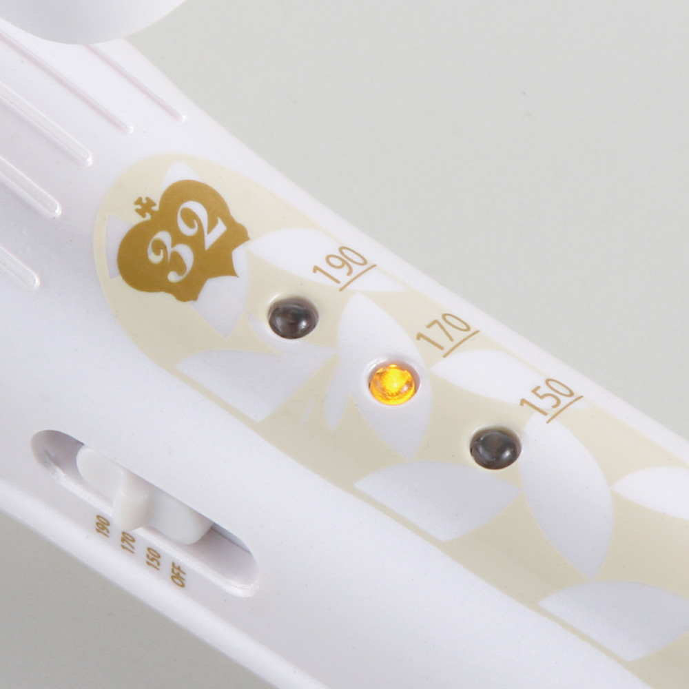 3段階温度調節