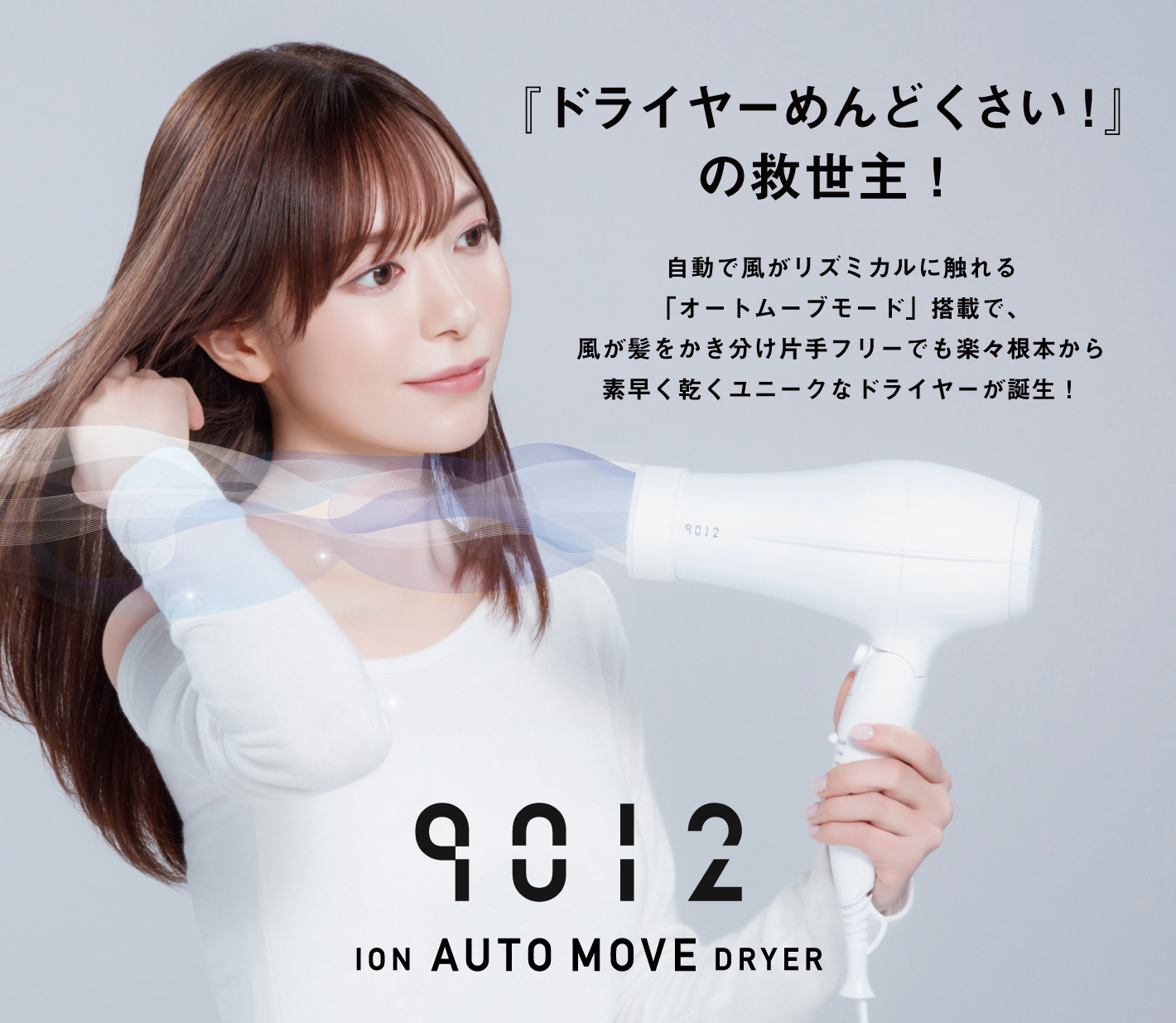 News MV Placeholder