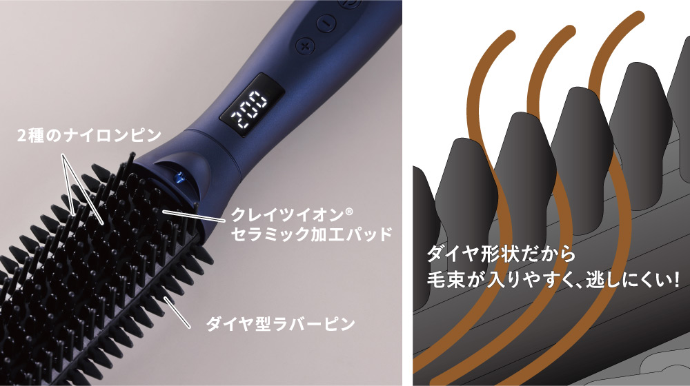 商品詳細ページ