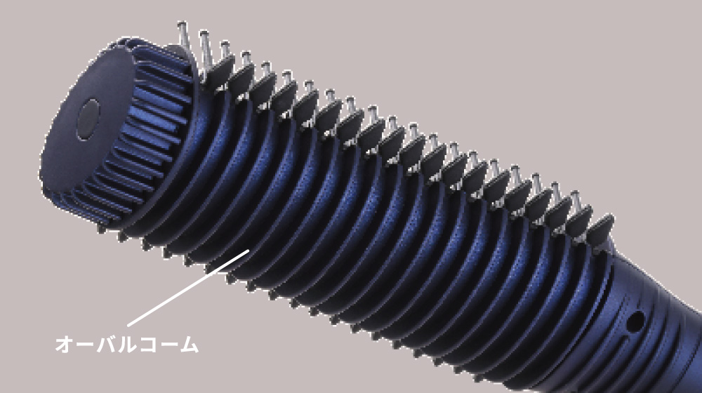 スリムヘッドヘアアイロン