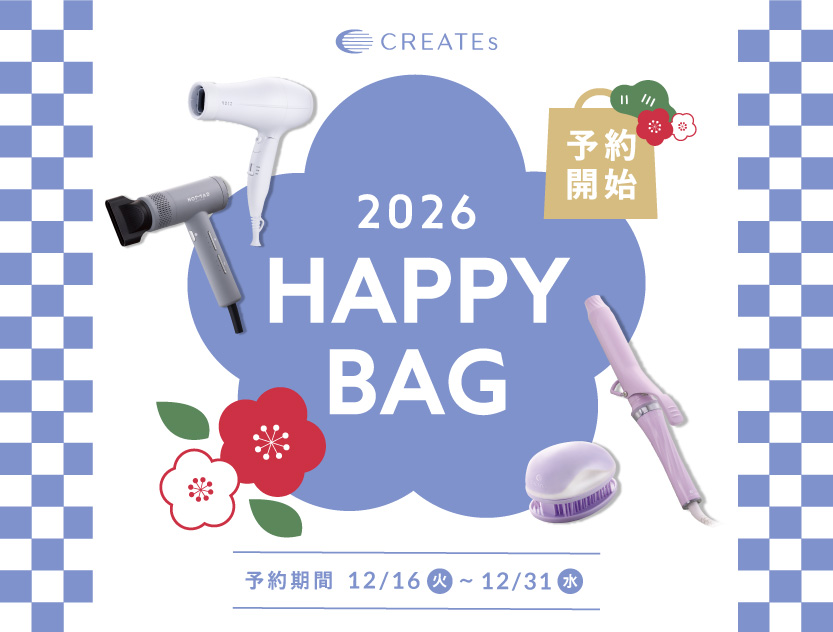 マカロンカール38mm