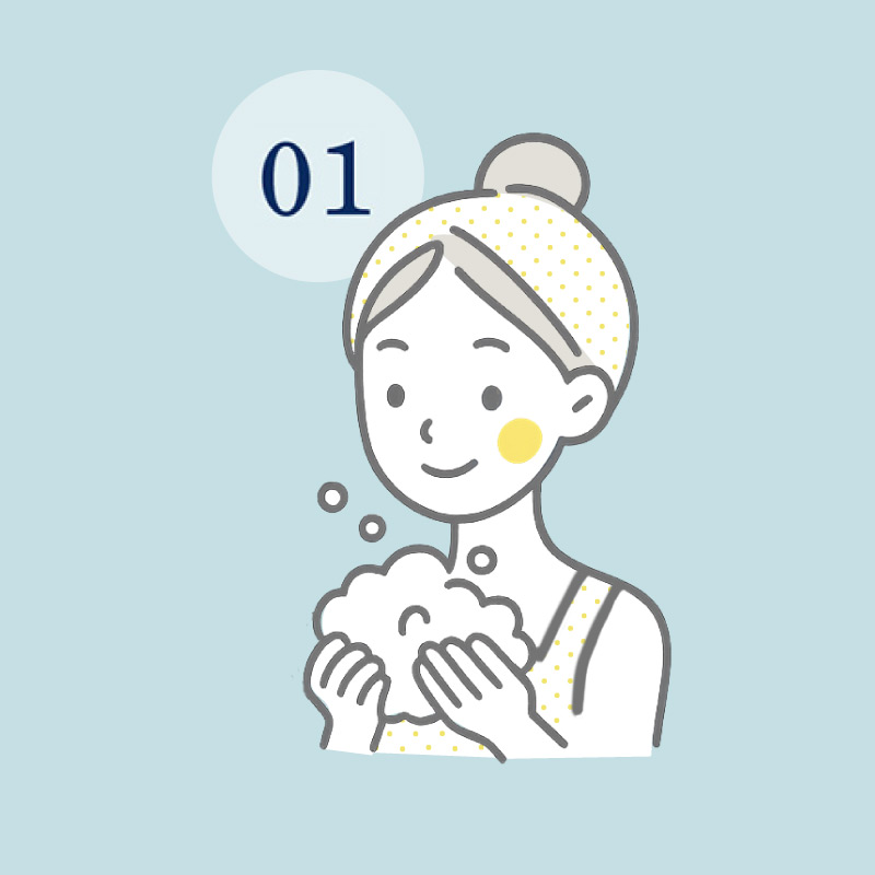 IOFEEL使い方手順1