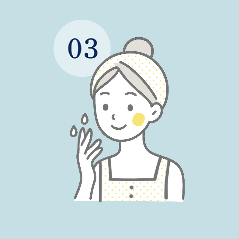 IOFEEL使い方手順3