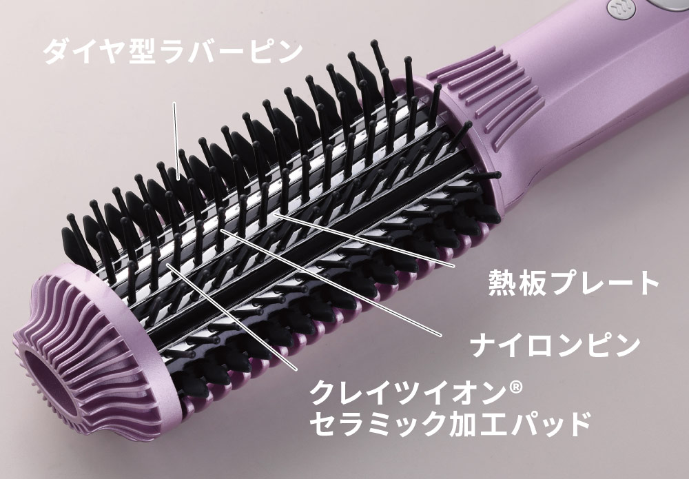 クレイツイオンセラミック