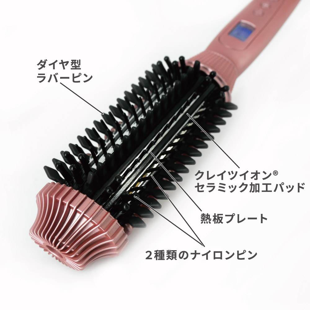 クレイツイオンセラミック加工