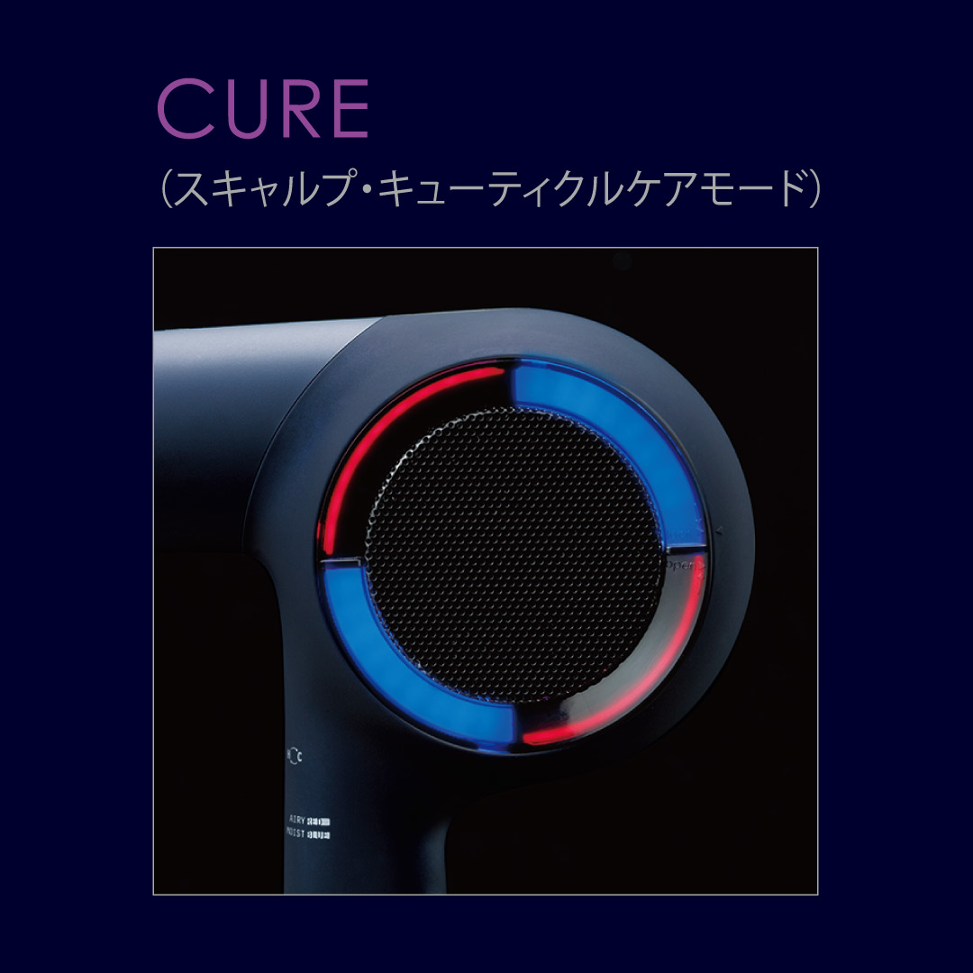 HOLISTIC cures ヘアドライヤー CCID-G04B 1400W Amazon | HOLISTIC cures ホリスティックキュア ドライヤーRp