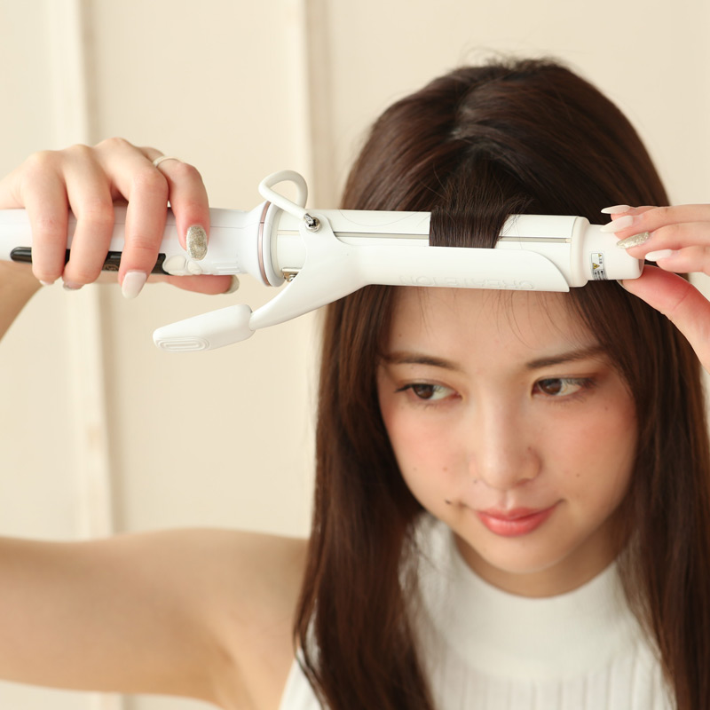 前髪の巻き方