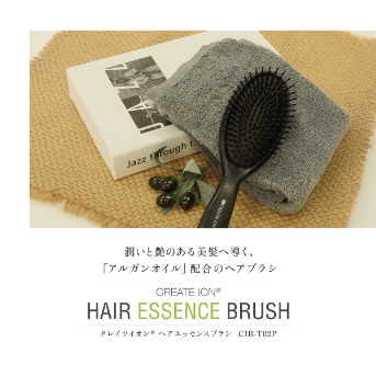 ヘアエッセンスブラシCIB-T02P