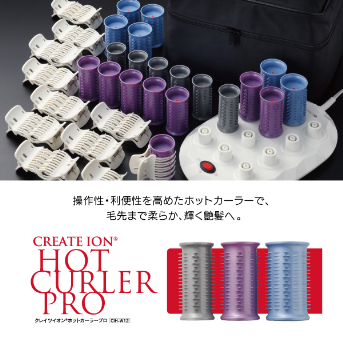 商品詳細ページ